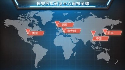 长安CX70T攻占纽约时代广场 厉害了我的长安!【图】