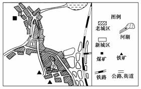 读某历史名城图.回答下列问题. 1 该城市老城区布局的主要区位因素是 . . 2 你认为老城区中①区域和②区域形成较早的是 精英家教网